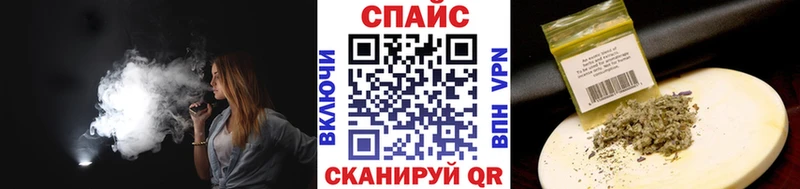 Бутират жидкий экстази  Юрьевец 