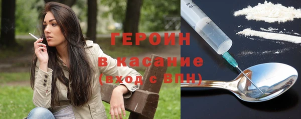 твердый Баксан