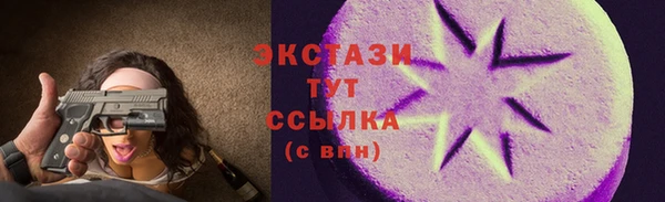твердый Баксан
