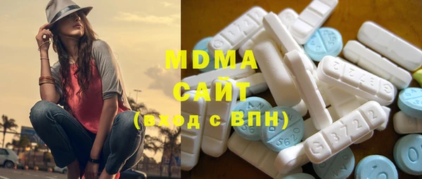 мефедрон VHQ Балабаново