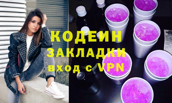 твердый Баксан