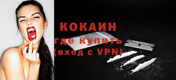 твердый Баксан
