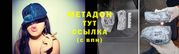 твердый Баксан