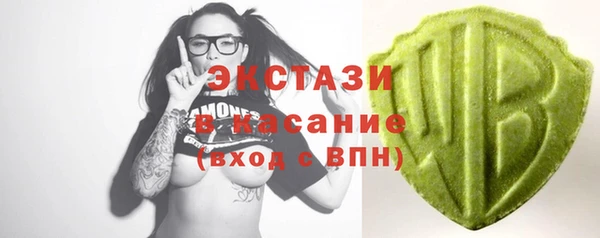 твердый Баксан