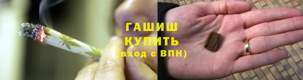 мефедрон VHQ Балабаново