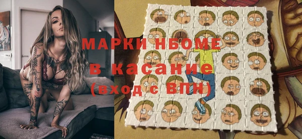 твердый Баксан