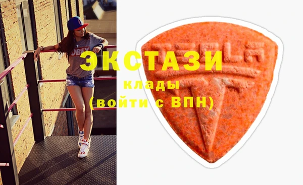 твердый Баксан