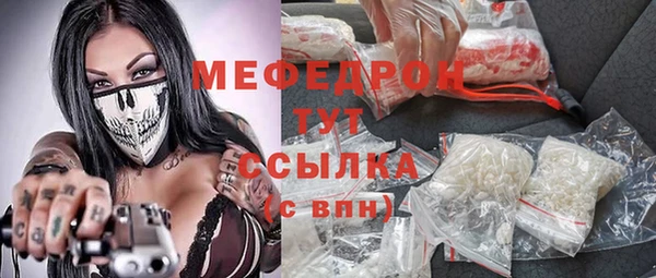 герыч Сатка
