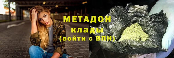 твердый Баксан