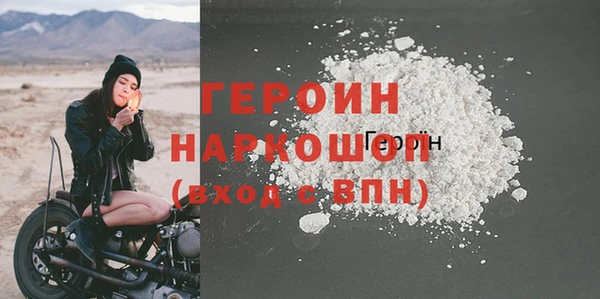 твердый Баксан