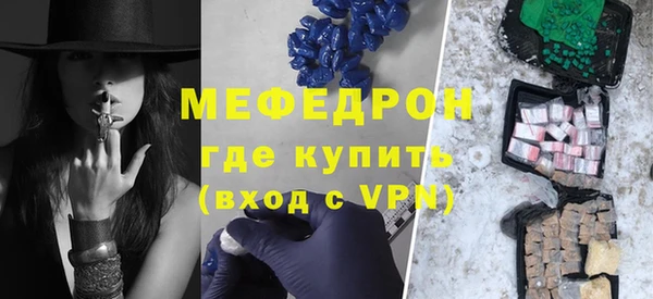твердый Баксан