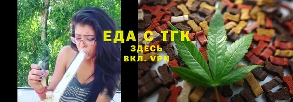 твердый Баксан