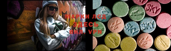 мефедрон VHQ Балабаново