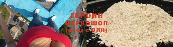 твердый Баксан