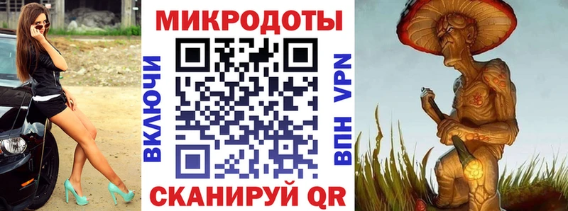 Псилоцибиновые грибы ЛСД Юрьевец